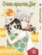 Комплект Очень приятно, Бог Kamisama Hajimemashita. Томы 1&ndash;5. BP KSHSET 01 BP KSHSET 01 фото 2