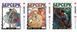 Комплект Манги Yohoho Print Берсерк Berserk Том 1-14 (українською) YP BRKUa SET 01 YP BRKUa SET 01 фото 4
