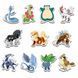 Стікерпак Набір наклейок GeekLand Покемони Pokemon 45 штук SP PK 01 SP PK 01 фото 3