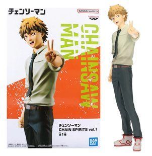 Фігурка Bandai Spirits Людина-бензопила Денджі Chainsaw Man Denji 16 см WST CM D WST CM D фото