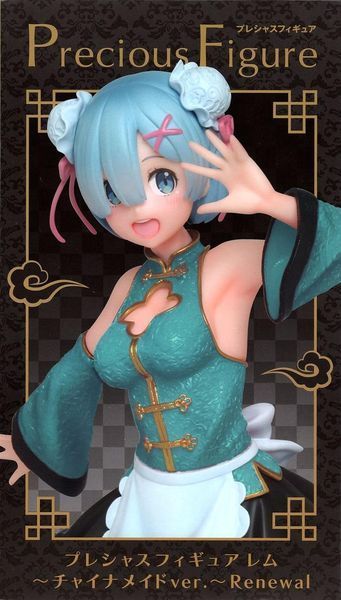 Фигурка Taito Rem Re Zero Рем Жизнь в альтернативном мире с нуля&nbsp;Prize Figure в бирюзовом 20 смRZ 22.115 WST anime RZ 22.115 фото