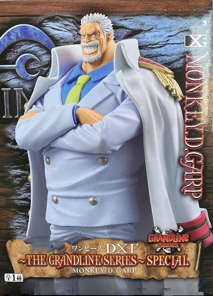 Фигурка Bandai Spirits&nbsp;One Piece&nbsp;Monkey D. Garp Ван Пис Монки Д. Гарп 20 см BS OP MG 20 BS OP MG 20 фото