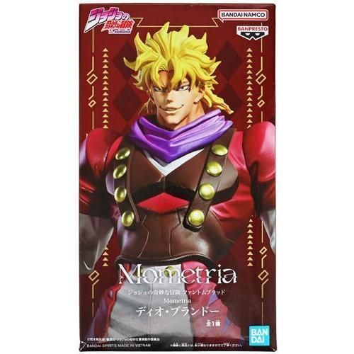 Фігурка&nbsp;Banpresto Mometria&nbsp;Діо Брандо Неймовірні пригоди ДжоДжо&nbsp;Dio Jojo's Bizzare Adventure 28 см B M JJ DB 28 B M JJ DB 28 фото
