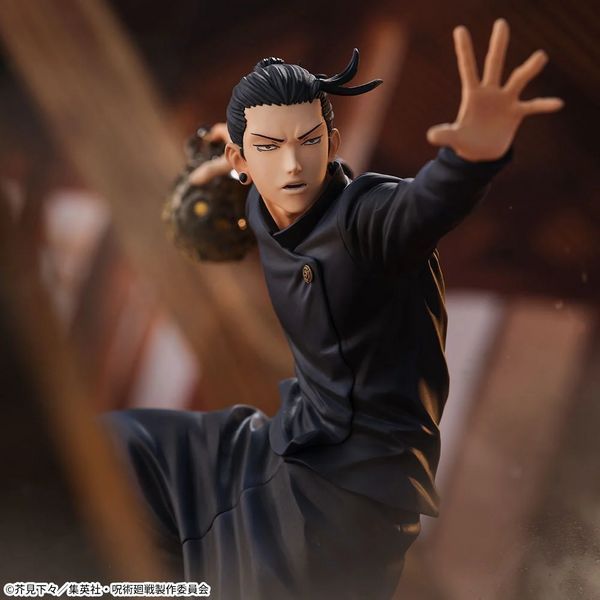 Фигурка Sega Магическая битва Сугуру Гето Jujutsu Kaisen Geto Suguru 25 см S JK GS 25 S JK GS 25 фото