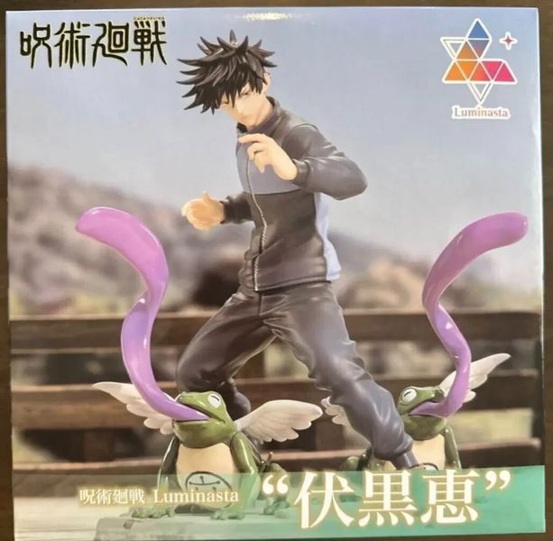 Фигурка&nbsp;Sega Luminasta Магическая битва Jujutsu Kaisen Мэгуми Фушигуро Megumi Fushiguro 18 см&nbsp;SL JK MK SL JK MK фото