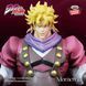 Фігурка&nbsp;Banpresto Mometria&nbsp;Діо Брандо Неймовірні пригоди ДжоДжо&nbsp;Dio Jojo's Bizzare Adventure 28 см B M JJ DB 28 B M JJ DB 28 фото 3