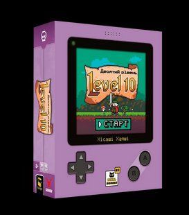 Настольная игра Level 10. Десятый уровень 2767608717 фото