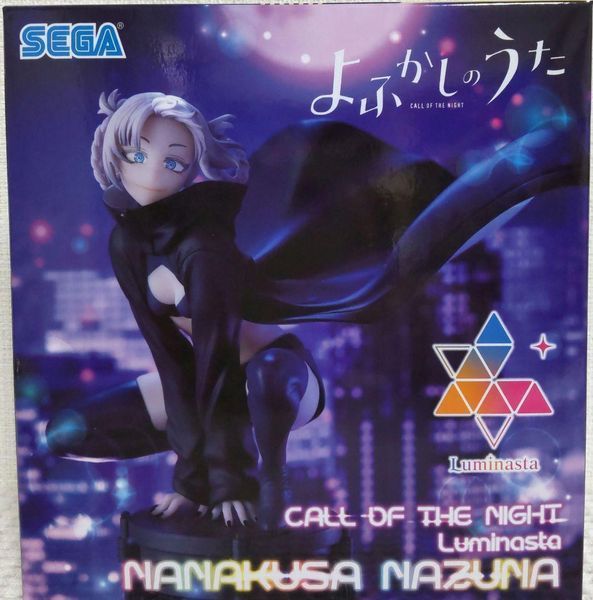 Фигурка Sega Yofukashi No Uta Nanakusa Nazuna Песня ночных бродяг Назуна Нанакуса 17 см SL YNU NN 17 SL YNU NN 20 фото