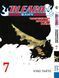 Комплект Бліч: Тисячолітня кривава війна Bleach: Sennen Kessen-hen. Томи 1&ndash;15. BP BSKHSET 03 BP BSKHSET 03 фото 2