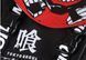 Рюкзак Токийский гуль маска вурдалака Tokyo Ghoul rucksack TG 06.02 rucksack TG 06.02 фото 5