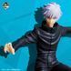 Фігурка Bandai Годжо Сатору&nbsp;Gojo Satoru&nbsp;Магічна битва Jujutsu Kaisen 21 см B GS JK 21 B GS JK 21 фото 5