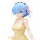 Фігурка Sega&nbsp;Життя в альтернативному світі з нуля Рем Re:Zero Rem&nbsp;Yellow Sapphire 23 см S RZ R YS S RZ R YS фото 3