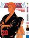 Комплект Бліч: Тисячолітня кривава війна Bleach: Sennen Kessen-hen. Томи 1&ndash;20. BP BSKHSET 04 BP BSKHSET 04 фото 10