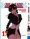 Комплект Бліч: Тисячолітня кривава війна Bleach: Sennen Kessen-hen. Томи 1&ndash;20. BP BSKHSET 04 BP BSKHSET 04 фото 7