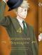 Комплект Патріотизм Моріарті Yuukoku no Moriarty. Томи 1&ndash;5. BP YNMSET 03 BP YNMSET 03 фото 5