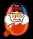 Комплект шоколадних яєць Kinder Joy Funko Netflix Stranger Things 4 шт по 20 г 2895983930 фото 2