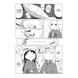 Манга Mal'opus Мальопус Остання подорож дівчат Shoujo Shuumatsu Ryokou українською Том 03 ML SSR 03 ML SSR 03 фото 3