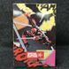 Фігурка Banpresto Deadpool Дедпул 15 см B DP 15 B DP 15 фото 6