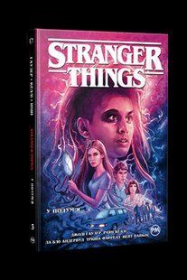 Комікс РМ Stranger Things Дуже дивні справи Книга 3 українською мовою C RM ST 03 C RM ST 03 фото