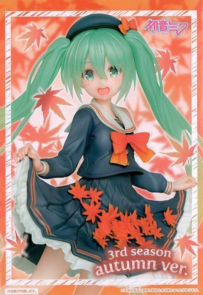 Фигурка Taito Мику Хацунэ Hatsune Miku&nbsp;Autumn ver. 18 см T HM 18 T HM 18 фото