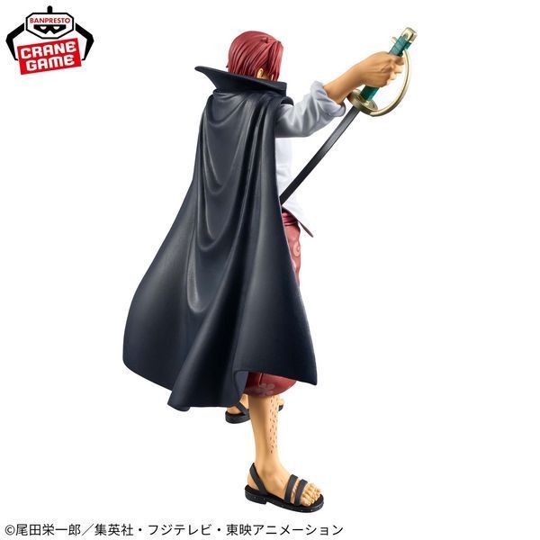 Фігурка Bandai Spirits Ван Піс Шанкс One Piece Shanks 17 см BS OP S 17 BS OP S 17 фото