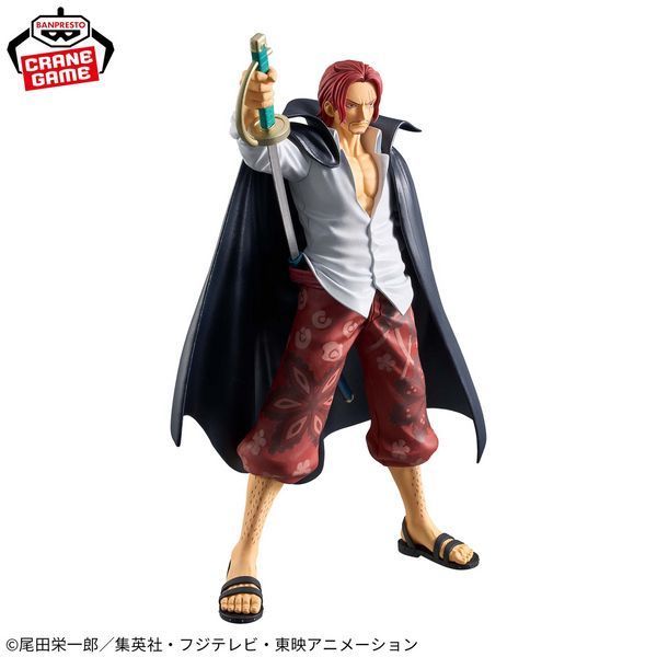 Фігурка Bandai Spirits Ван Піс Шанкс One Piece Shanks 17 см BS OP S 17 BS OP S 17 фото
