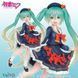 Фигурка Taito Мику Хацунэ Hatsune Miku&nbsp;Autumn ver. 18 см T HM 18 T HM 18 фото 6