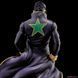 Фигурка-ручка Джотаро КуДжо Невероятные Приключения ДжоДжо Jotaro KuJo JoJo&rsquo;s Bizarre Adventure 20 см FP JK JJ FP JK JJ фото 5