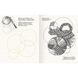 ДудлБук ОКО Doodle Book Дудли, скетчі, зентангли O DB DSKZ O DB DSKZ фото 7