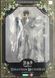Фигурка Тёмный дворецкий Себастьян Black Butler Sebastian Michaelis 25 см ВВ SM 25 MST ВВ 27,013 фото 4