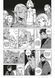 Манга Mal'opus Мальопус Підземелля смакоти Dungeon Meshi українською мовою Омнібус 4 Томи 7&ndash;8 ML DM 04 ML DM 04 фото 5