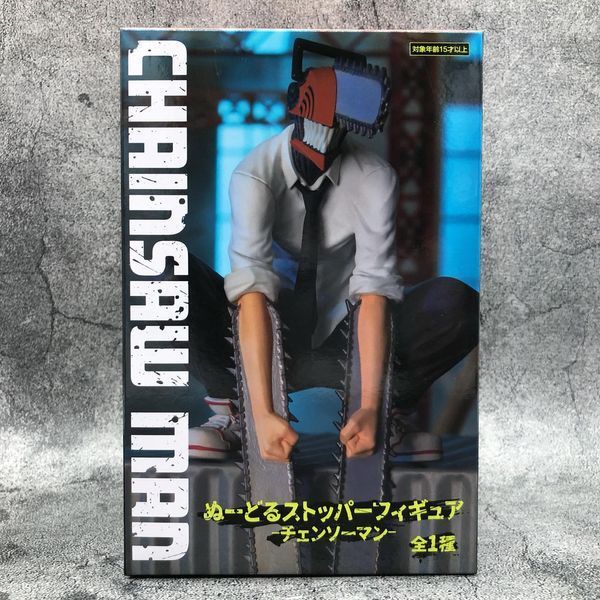 Фігурка FuRyu&nbsp;Людина-бензопила Денджі Chainsaw Man Denji 16 см FR CM D FR CM D фото