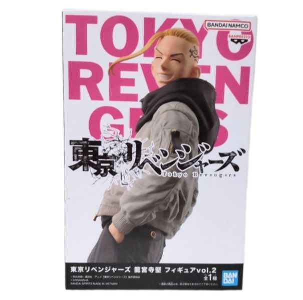 Фігурка Bandai Spirits Tokyo Revengers Draken Токійські Месники Дракен 18 см BS TR D 18 BS TR D 18 фото