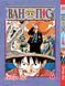 Комплект Манги Yohoho Print Большой куш One Piece Том с 01 по 05 на украинском языке YP OP K 01 YP OP K 01 фото 5