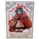 Фигурка Taito Вокалоид Мику Хацунэ Vocaloid Hatsune Miku Little Red Riding Hood 18 см T V HM LR 18 T V HM LR 18 фото 9