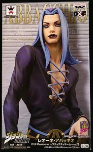 Фігурка&nbsp;Banpresto Леоне Абаккіо Неймовірні пригоди ДжоДжо Leone Abbacchio Jojo's 22 см WST JJ LA 30 WST JJ LA 30 фото