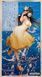 Фигурка Taito Этот глупый свин Маи Сакурадзима Does Not Dream Of Bunny Girl Mai Sakurajima 22 cм T MS B PD 22 T MS B PD 22 фото 6