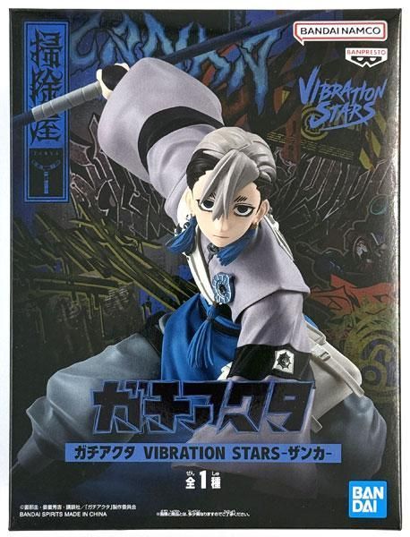 Фігурка Banpresto VIBRATION STARS Ґачіакута Дзанка Ніджіку Gachiakuta Zanka Nijiku 14 см 2952999353 фото