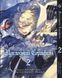 Комплект Последний серафим Seraph of the End. Томы 1&ndash;3. BP SOTESET 03 BP SOTESET 03 фото 2