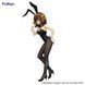 Фигурка FuRyu BiCute Bunnies Меланхолия Харухи Судзумии Харухи Судзумия Suzumiya Haruhi 26 см F S H 26 F S H 26 фото 2