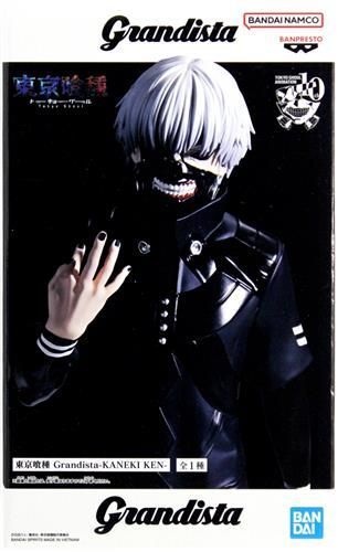 Фігурка Bandai Токійський гуль Кен Канекі Tokyo Ghoul Ken Kaneki 27 см B TG KK 27 B TG KK 27 фото