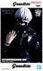 Фігурка Bandai Токійський гуль Кен Канекі Tokyo Ghoul Ken Kaneki 27 см B TG KK 27 B TG KK 27 фото 5