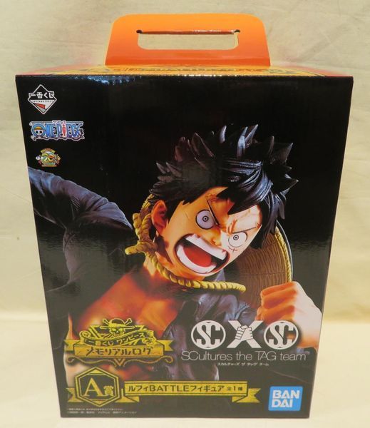 Фігурка Bandai Spirits&nbsp;It's a feast for guys! One Piece Luffy Великий Куш Луффі 18 см BS OP L BS OP L ML фото