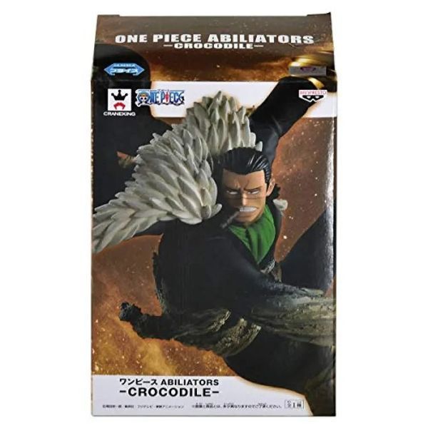 Фигурка Bandai One Piece Crocodile Ван Пис&nbsp;Крокодайл 16 см&nbsp;B OP CC B OP CC фото