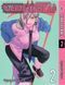 Комплект Манги Bee's Print Человек-бензопила Chainsaw Man Том с 01 по 06 BP CMSET 02 BP CMSET 02 фото 3