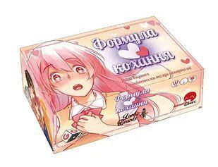 Настольная игра Формула Любви (Love Formula) 2767494588 фото