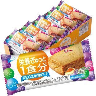 Палички Glico Mini Cake зі смаком Чізкейк Cheesecake Flavor 460 г 2851752880 фото