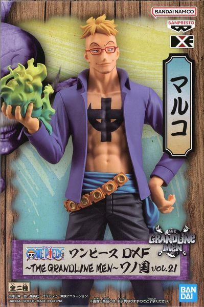 Фигурка Bandai Spirits&nbsp;One Piece Marco THE GRANDLINE MEN Ван Пис Марко Феникс&nbsp;15 см BS OP M v21 BS OP M v21 фото