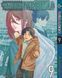Комплект Манги Bee's Print Людина-бензопила Chainsaw Man Том з 01 по 11 BP CMSET 01 BP CMSET 01 фото 9