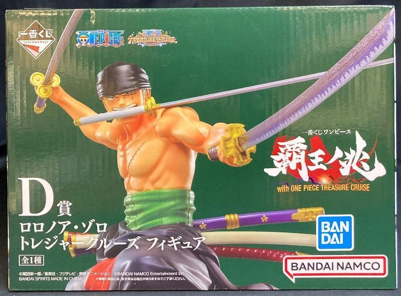Фигурка Bandai Spirits One Piece The Roronoa Zoro Ван Пис Зоро 14 см BS OP Z TC BS OP Z TC фото